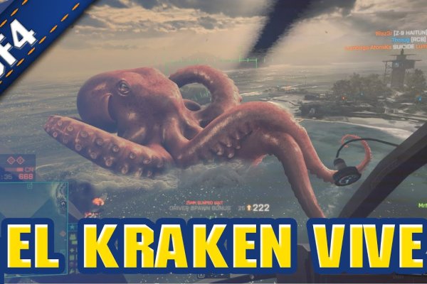 Darknet ссылка кракен kraken014 com