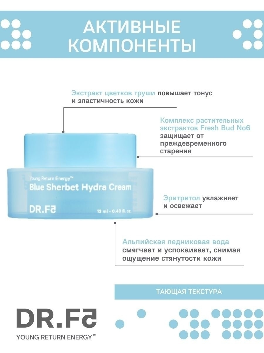 Кракен сайт kr2web